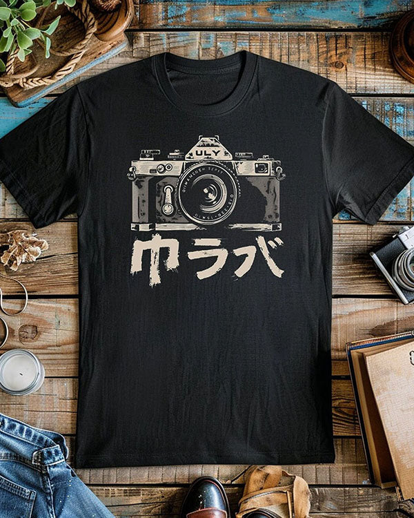 Unisex Japanese Photography T-Shirt