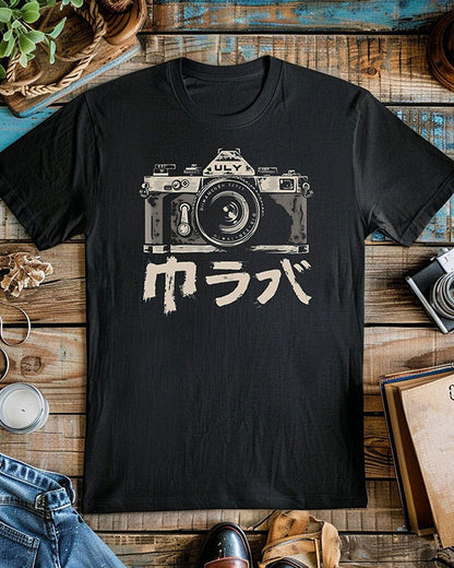 Unisex Japanese Photography T-Shirt