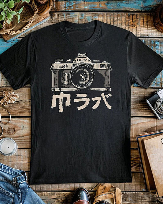 Unisex Japanese Photography T-Shirt